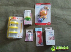 转转动起来 宝宝用品与婴儿用品的智慧选择与妙用